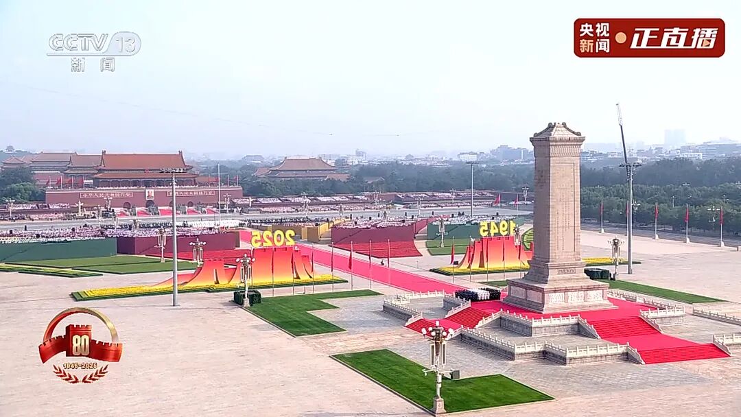 1757409251647805.jpg 1757409251647805.jpg